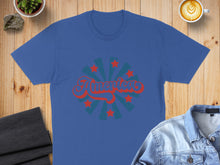 Load image into Gallery viewer, Blue t-shirt with red "American" text and starburst design.